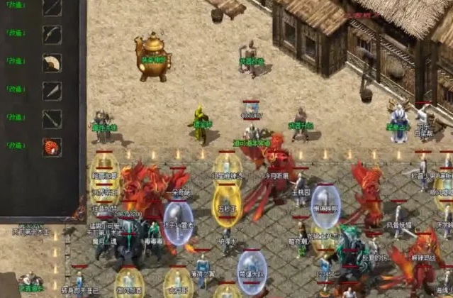 游戏形式和传奇的玩法却截然不同这