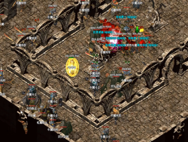 道士施放毒云术下降防护然后开天战